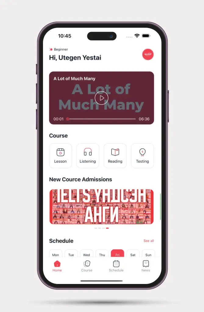 Absolute Student App